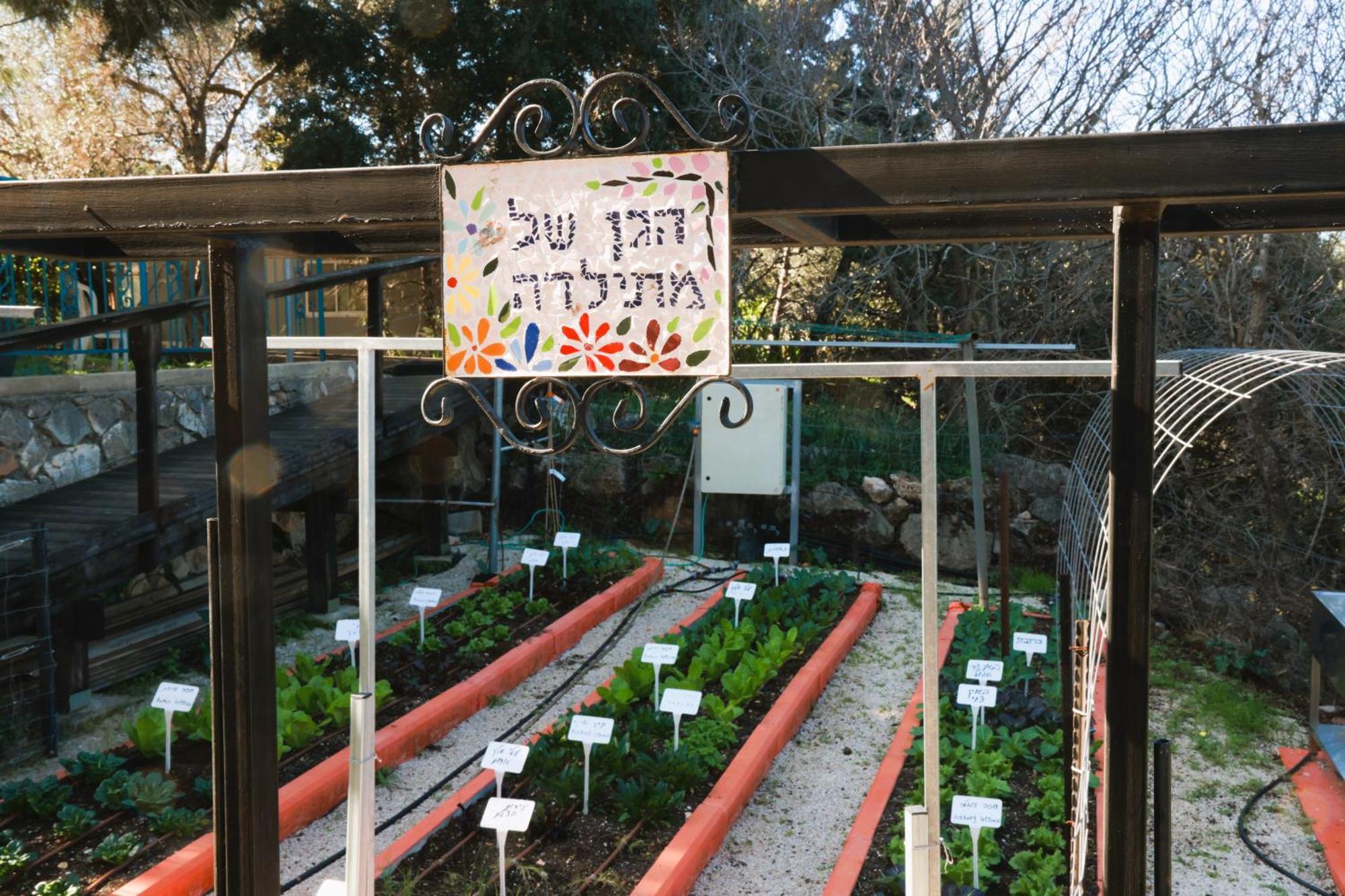 הבית ליד הבוסתן Mikhmannim Exteriör bild